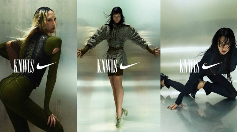 運動優雅新定義：Nike x KNWLS 聯乘系列，釋放女性無畏力量